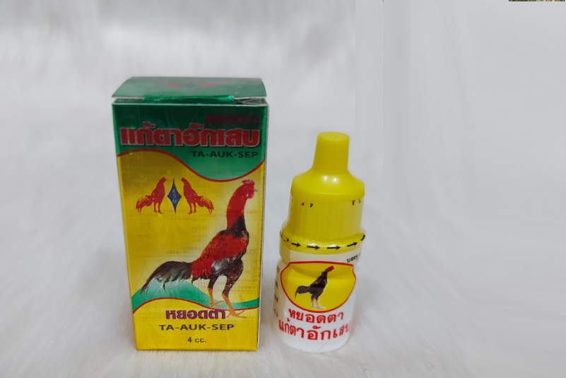 Cần cân nhắc khi dùng thuốc nhỏ gà đá